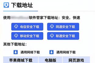 「菜鸟观察」库利巴利&米勒均18中6 白魔17分钟17分 阿门8+9+4