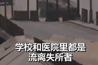 斯奈德：当我看狄龙打球时 我看到的是一个终极竞争者